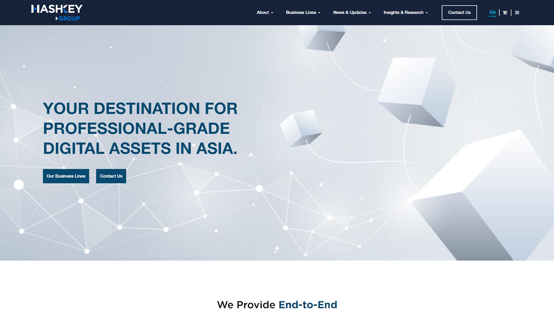 hashkey desktop mockup as case study in visible one1