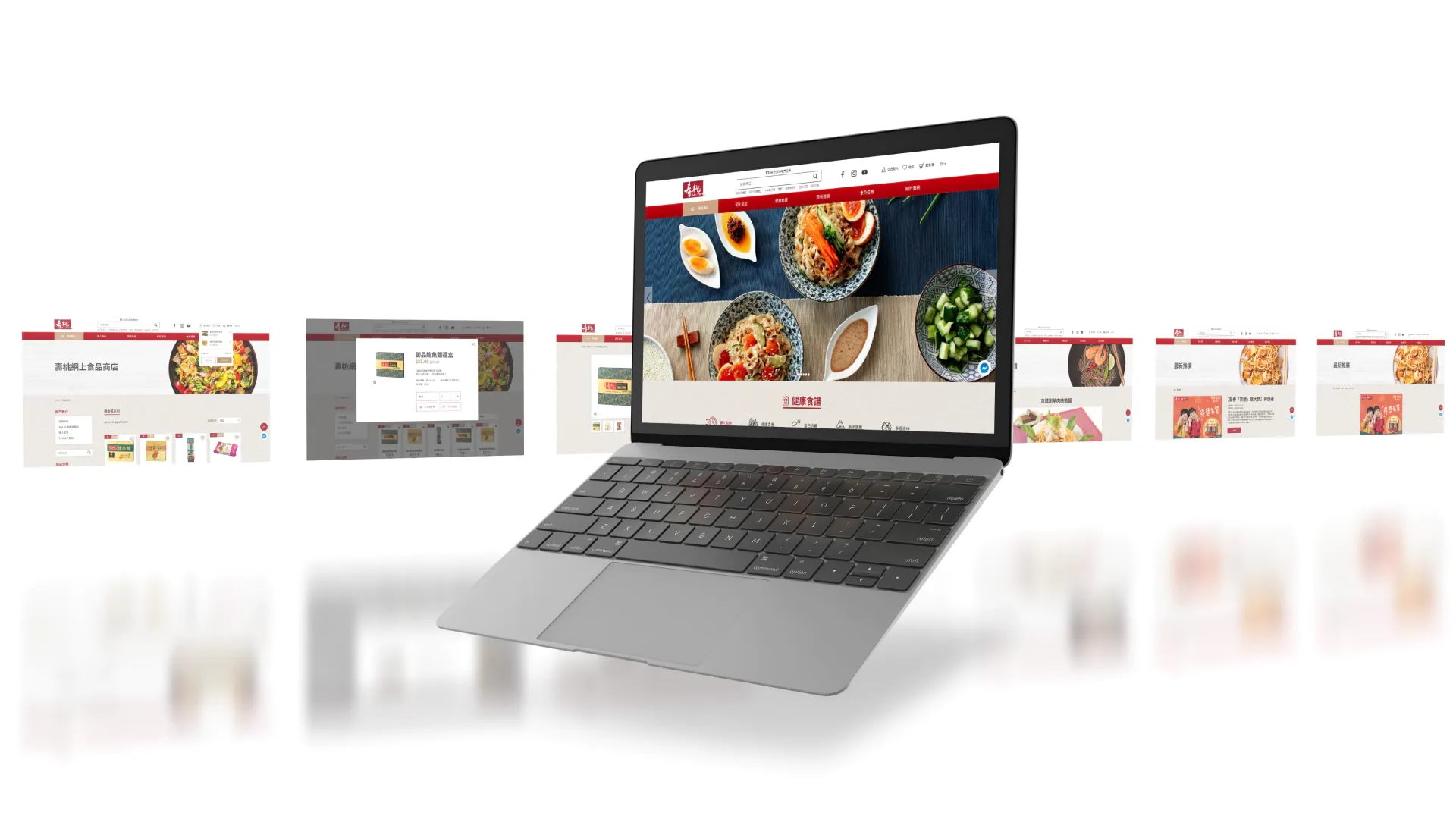 24-hour responsive service icon in visible oneProject Background